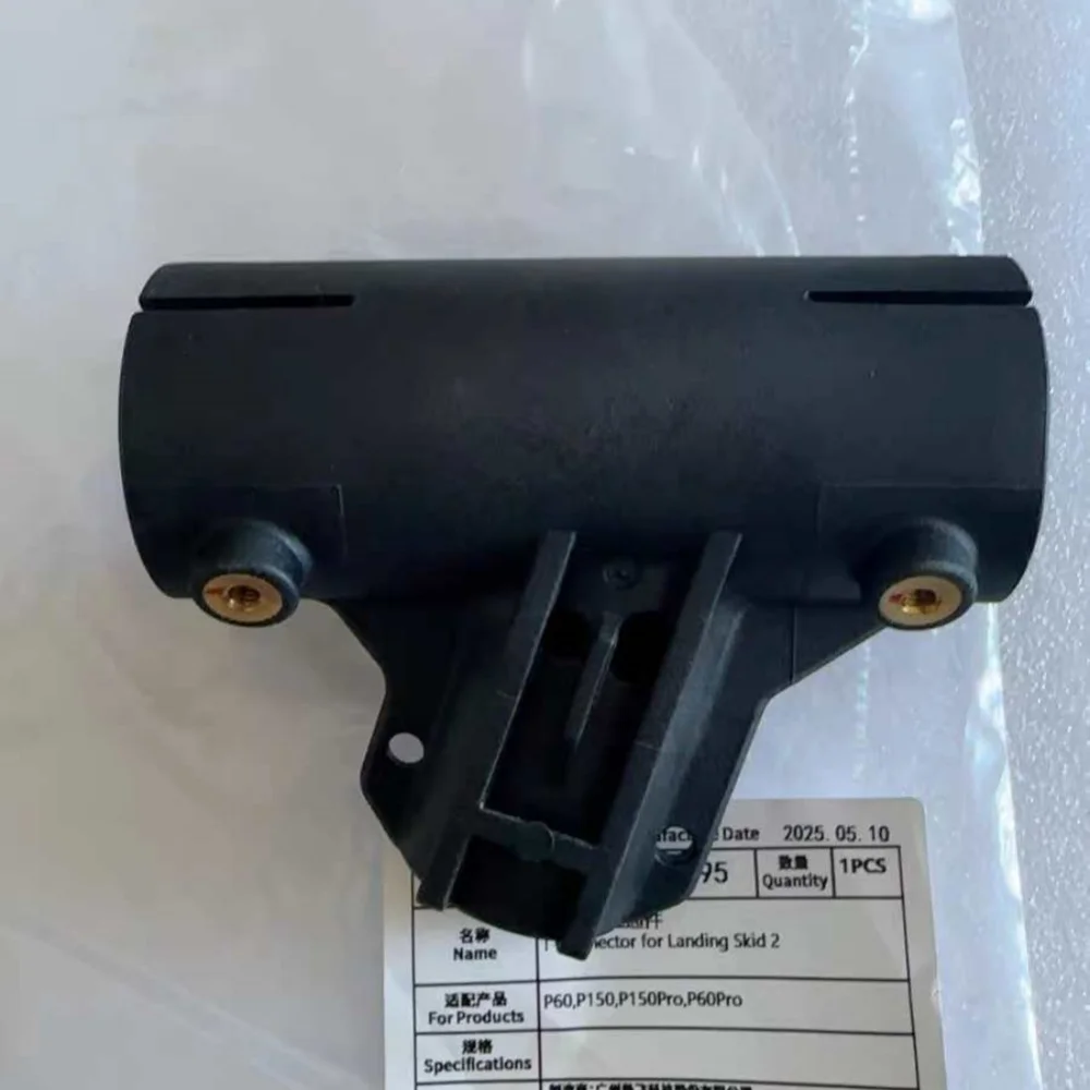Pour Agras XAG P150Pro/P60Pro/P150/P60 pince en T train d'atterrissage No.1/2 Kit pièce accessoires de Drone agricole