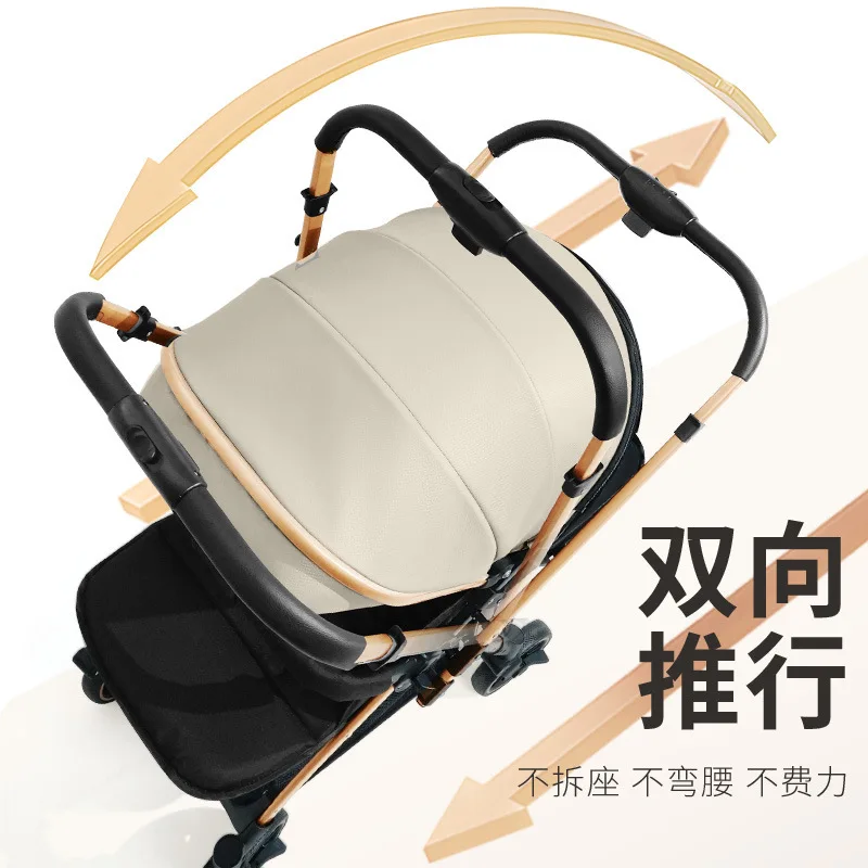 عربة أطفال عالمية مطورة بأربع عجلات يمكن الجلوس أو الاستلقاء عليها مجموعة عربة أطفال بنقرة واحدة