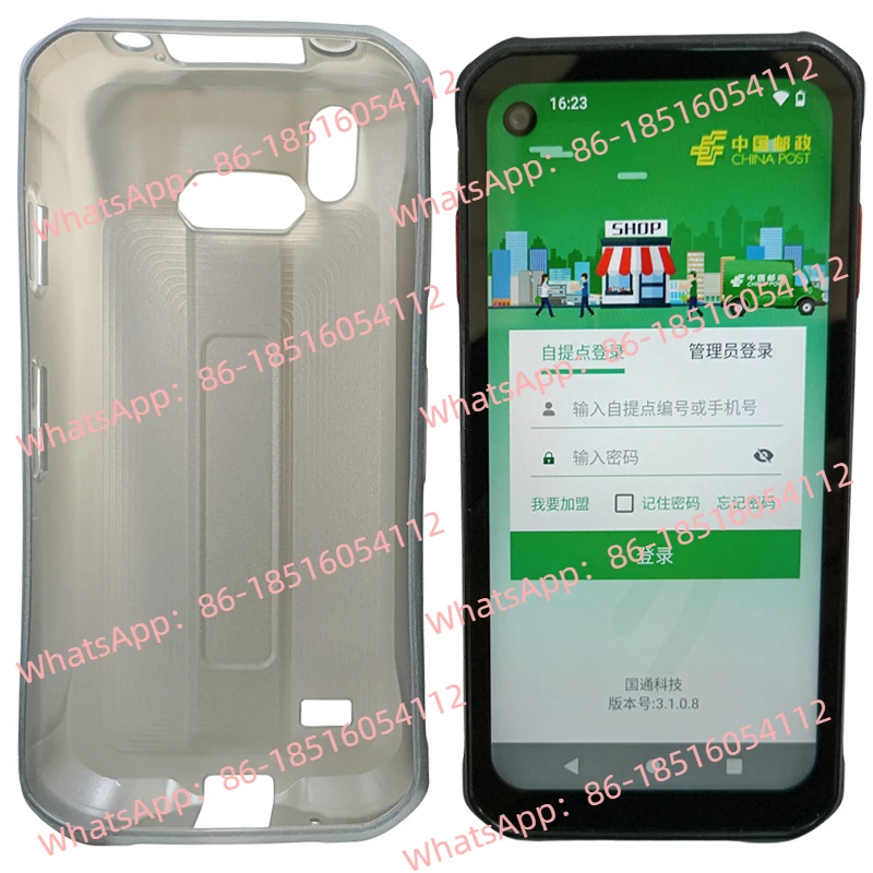 

MDT201 Защитный чехол для портативного КПК 5-дюймовый устойчивый к царапинам износостойкий защитный чехол