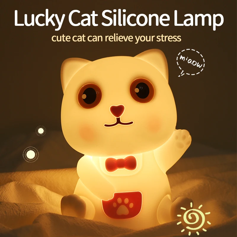 Crianças Lucky Cat Lâmpada De Silicone, Colorido, Luz Da Noite, Controle De Pat, Recarregável, Decoração Do Quarto, Presente De Férias