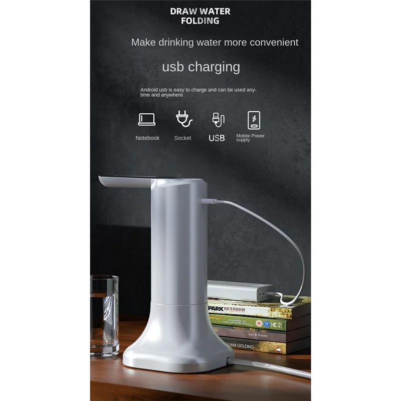 مضخة زجاجات جالون المياه الكهربائية مضخة توزيع المياه الأوتوماتيكية المحمولة القابلة للطي لسطح المكتب مضخة زجاجات المياه بدون قاعدة