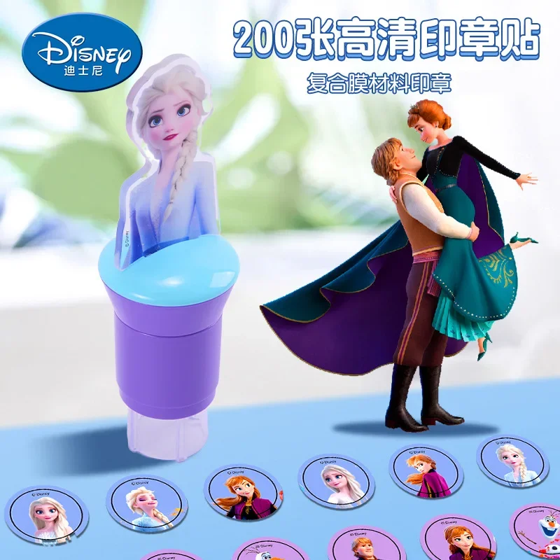 Disney Magic Sticker Stamp Machine Frozen Kids Handmade DIY Toy Gift Girl Sticker Action Figures