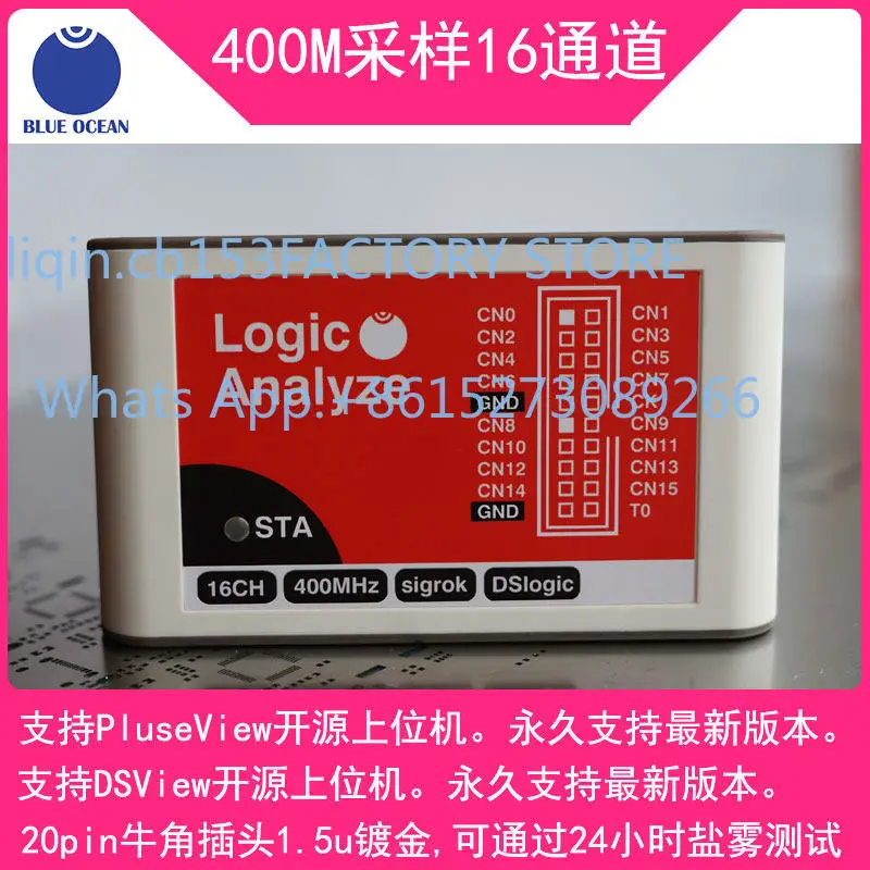 Industrial-grade Logic Analyzer DSlogic Plus 400M Sampling Rate 16 Channels Supports PulseView