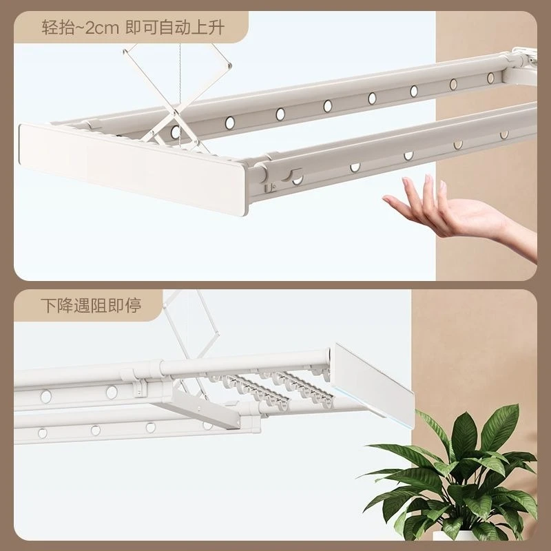 Electric lifting drying rack, balcony intelligent embedded full lighting invisible clothes drying machine