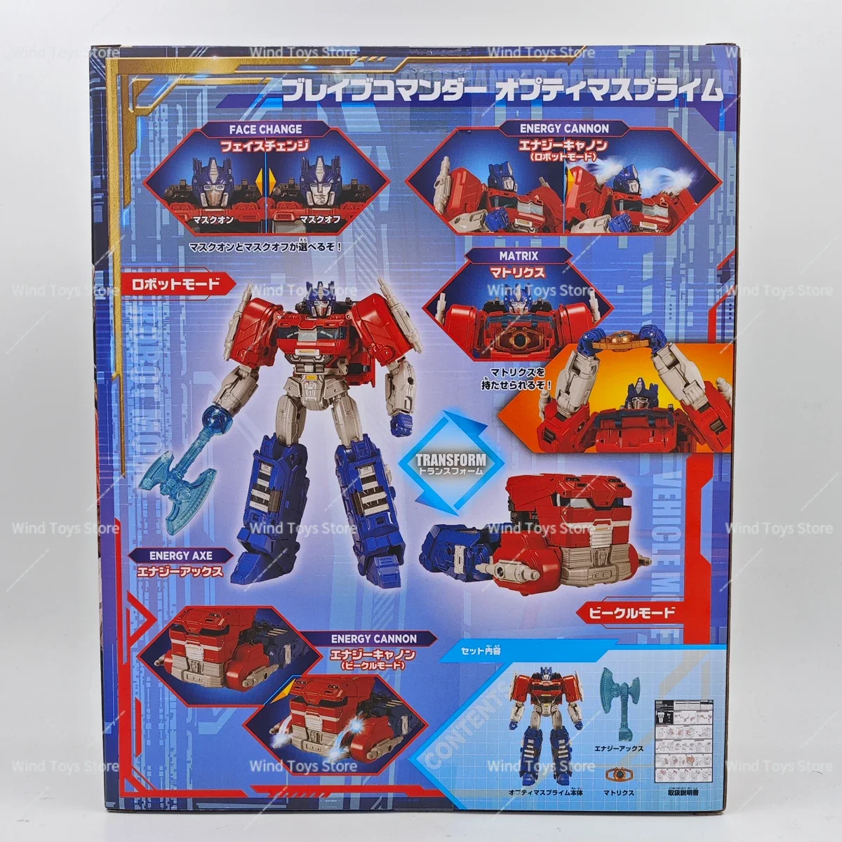 Transformation Spielzeug A Leader Optimus Prime Orion Pax G1849 Japanische Version SS112 Action Charakter Modell Spielzeug