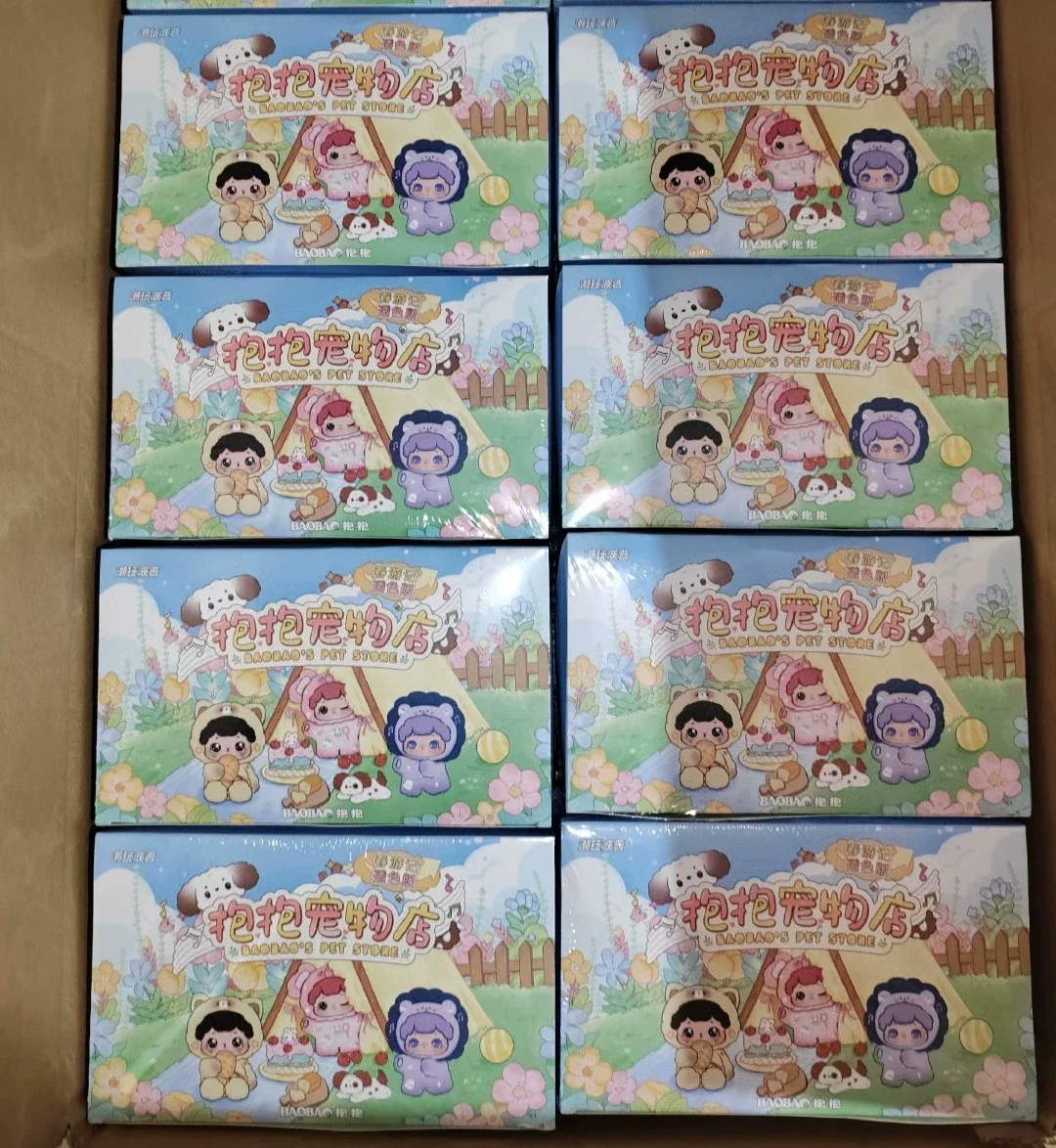 

Authentic Baobao'S Pet Shop Second Generation Spring Travel Series Mini Bean Blind Box Toy Baobao Blind Bag Ornaments Girls Gift