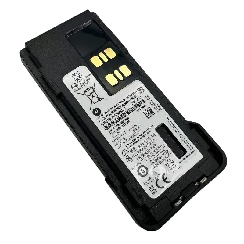 PMNN4407 Li-ion Battery with TYPE-C for Motorola DGP8550 DEP550 XPR7000 DP4400 XiR P8660 HAM Radio Accessory 7.4V 3000mAh