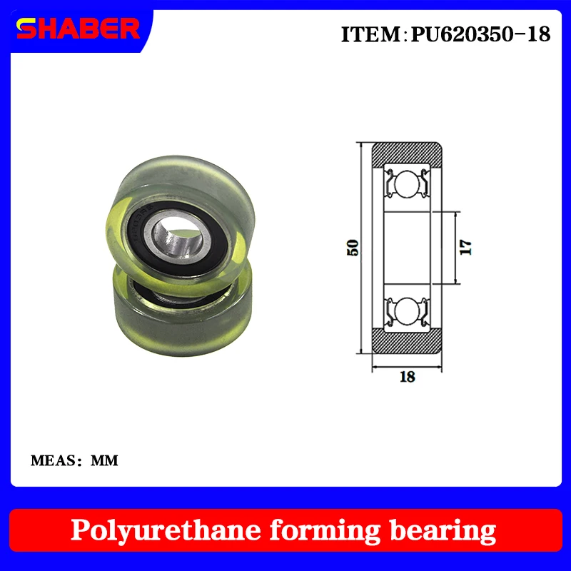 

【SHABER】Factory supply polyurethane formed bearing PU620350-18 glue coated bearing pulley guide wheel