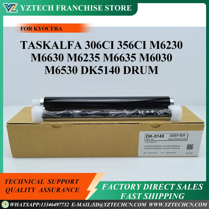 

1 комплект барабана DK5195 для Kyocera TASKalfa 306ci 356ci M6230 M6630 M6235 M6635 M6030 M6530 M6035 M6535 DK5140
