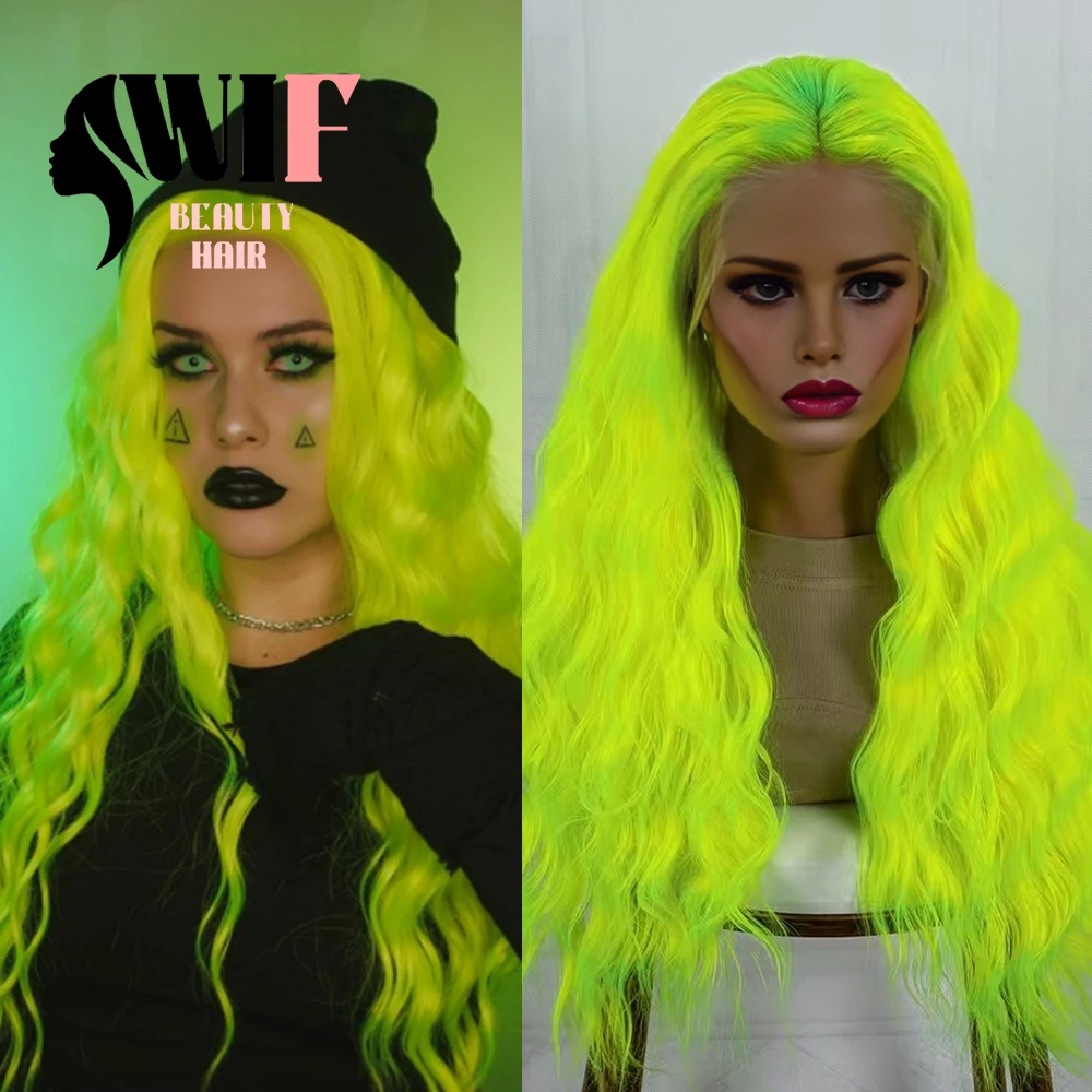 WIF Fluorescent Green Lace Wigs Long Loose Wave Hair Neon Yellow Wig Synthetic Lace Front Wigs for Women Cosplay Makeup Wig