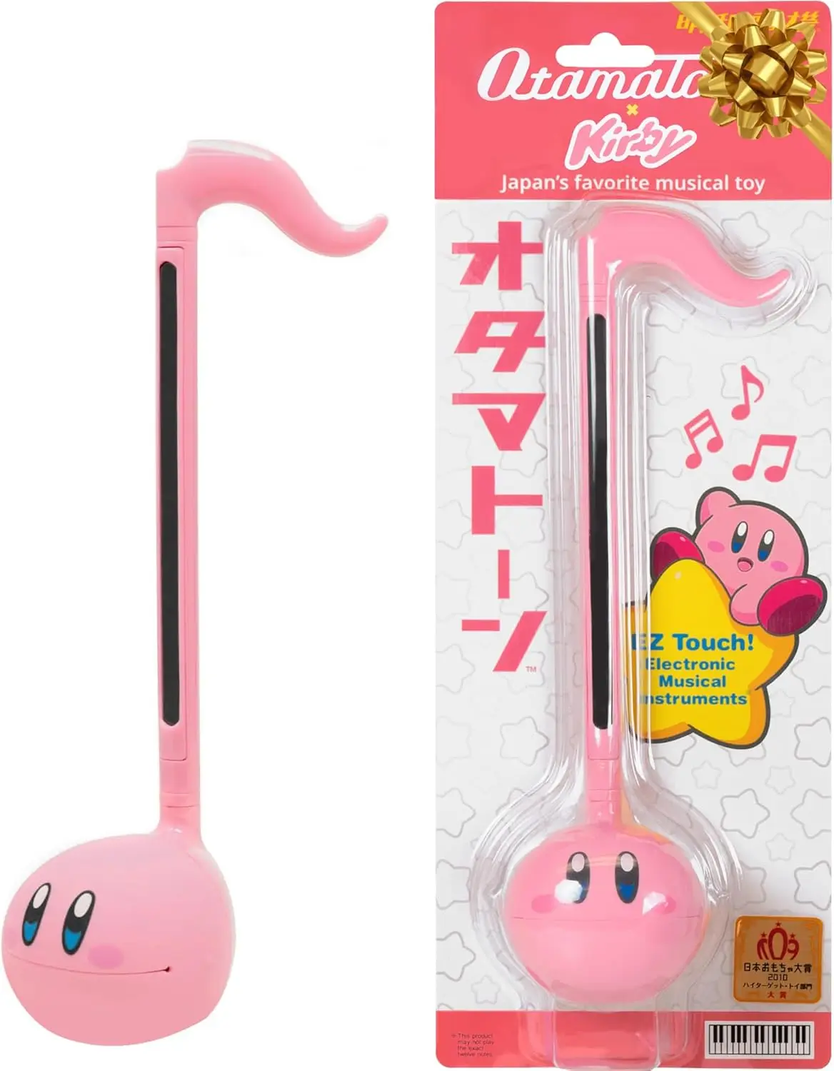 

Portable Electronic Music Synthesizer Toy, Fun Educational Gift for All Ages, Easy to Play, Lightweight