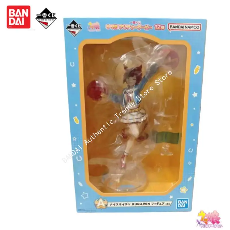 In Stock Bandai Ichiban Kuji Original Prize Figure Uma Musume Excellent Quality Vol 12 Matikanetannhauser Model Toys Statue