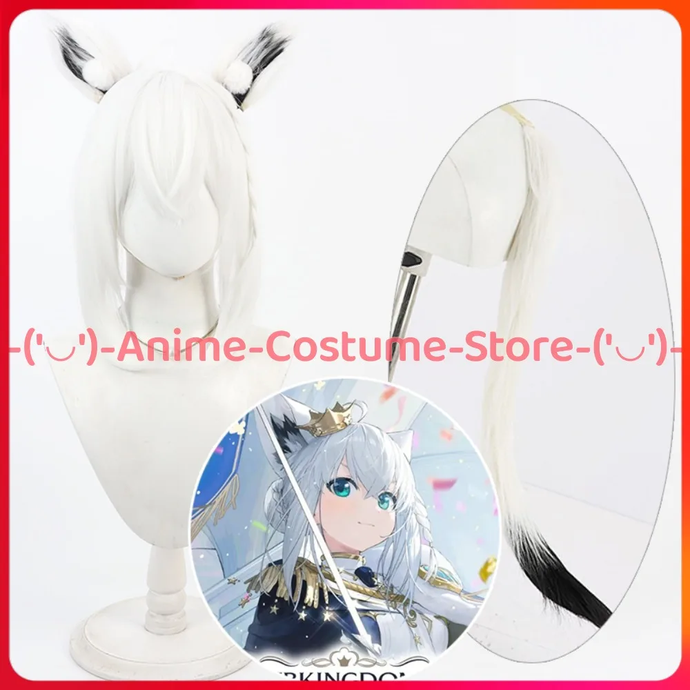

Hololive VTuber Сираками Фубуки Косплей Парик Уши Хвост Аниме Игровой Персонаж Хэллоуин Карнавальный Костюм Парики Синтетические Волосы