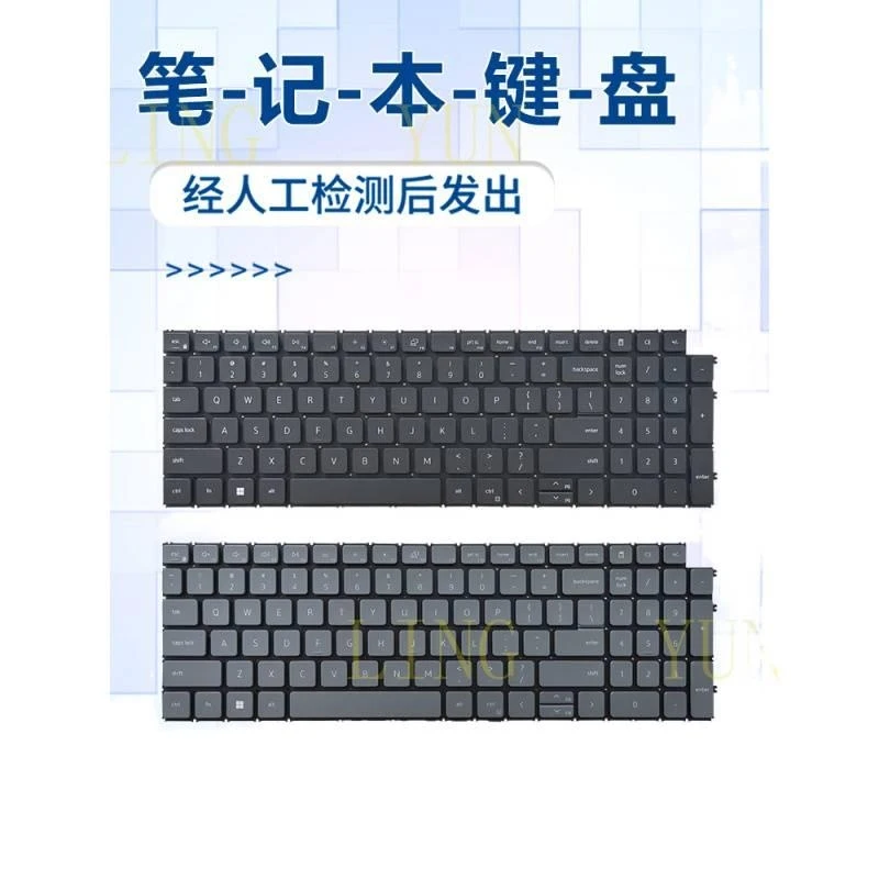 

Клавиатуры Z для Dell Inspiron 15 3510 3511 3530 3515 3521 3525 3520 3535 P112F Latitude 3520 P108F P117F