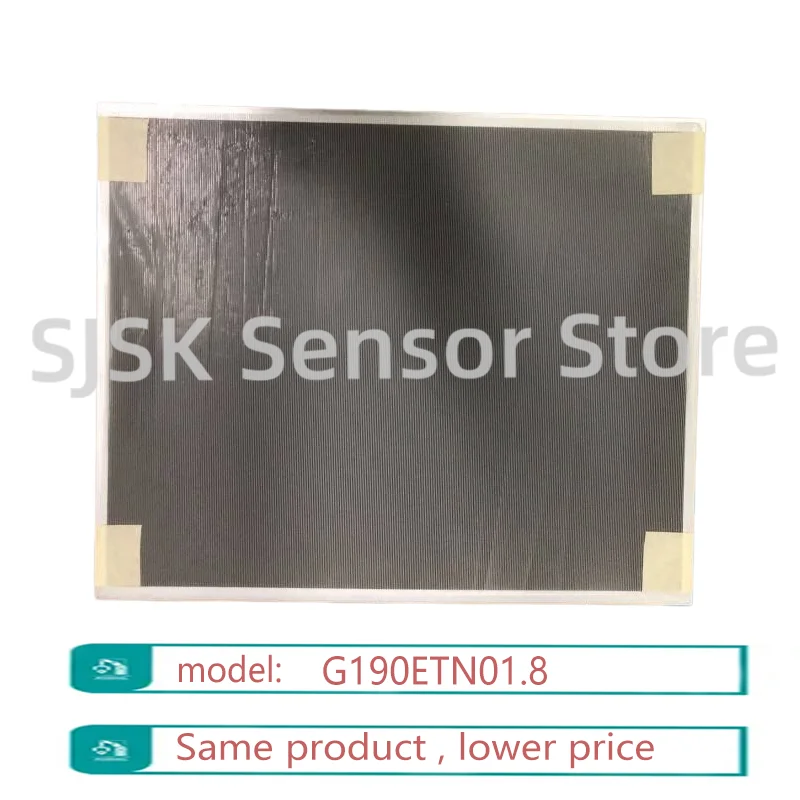 Тестирование 100% оригинального экрана G190ETN01.8 19 дюймов SXGA 1280×1024 TN TFT LCD, 800 кд/м²