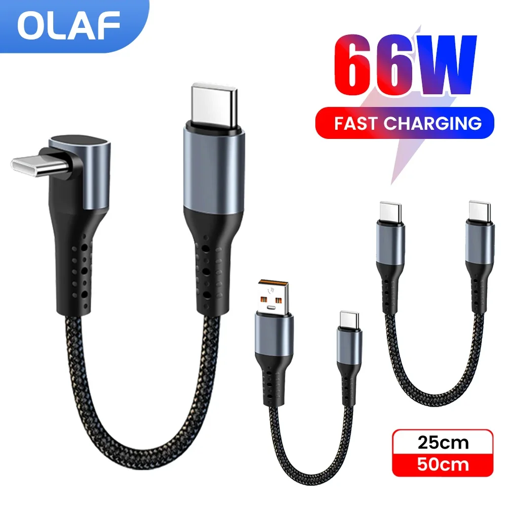 

66W Short Dual Type C Cable 90 Degree Elbow USB C To Type C Fast Charging Cable Power Bank Data Cable For iphone Samsung Xiaomi