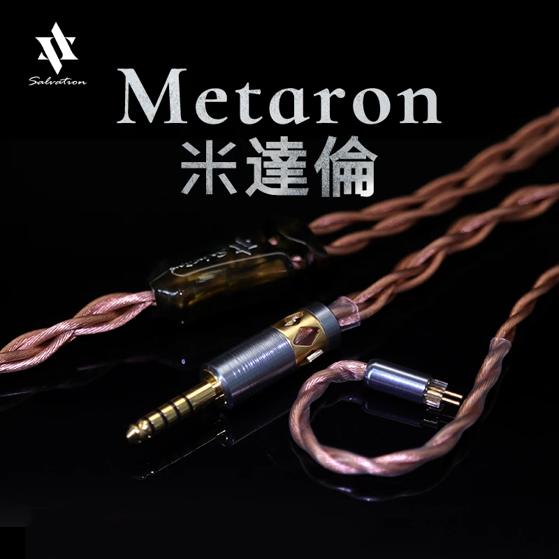 

Salvation Metaron 6N Single Crystal Copper Audio Cable Earphone Upgrade Cable 0.78/ MMCX