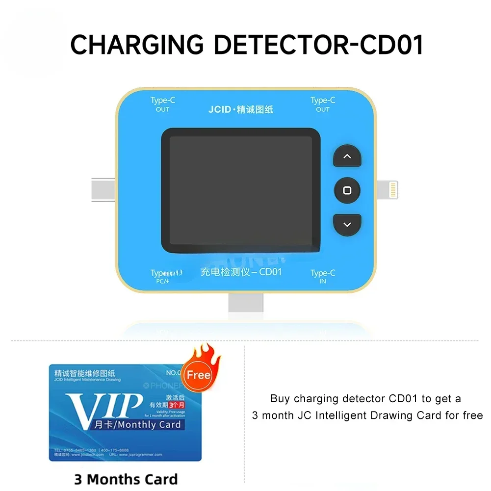 JCID CD01 Intelligent Charging Detector Deep Protocols Analysis Work with JC Intelligent Drawing Testing without Dismantling