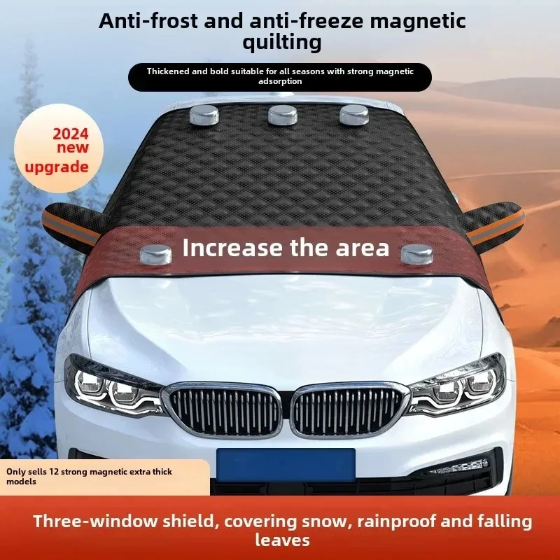 Thumbnail 4 - #37 Best Car Magnetic Window Covers to Buy In 2026
