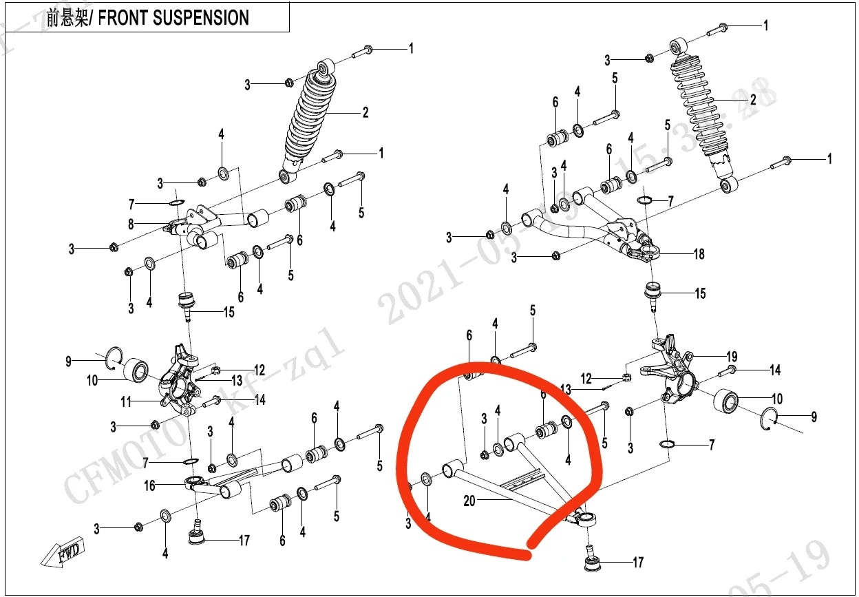 1pcs front left lower swing arm suit CForce 625 code is 9DSV-050210-6K01