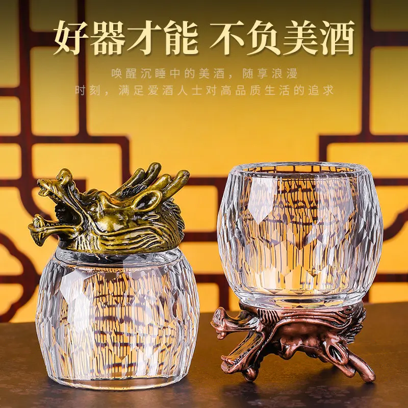 Chinese Bronze Twelve Zodiac Baijiu Cup High-end Spirit Cup Crystal Glass Household 50ml Wine Retro Wine Set