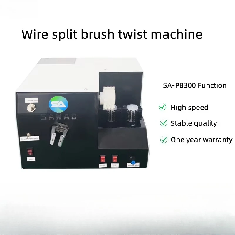 

High Speed Coaxial Cable Braided Metal Conductor Shield Wire Brushing and Twisting Machine
