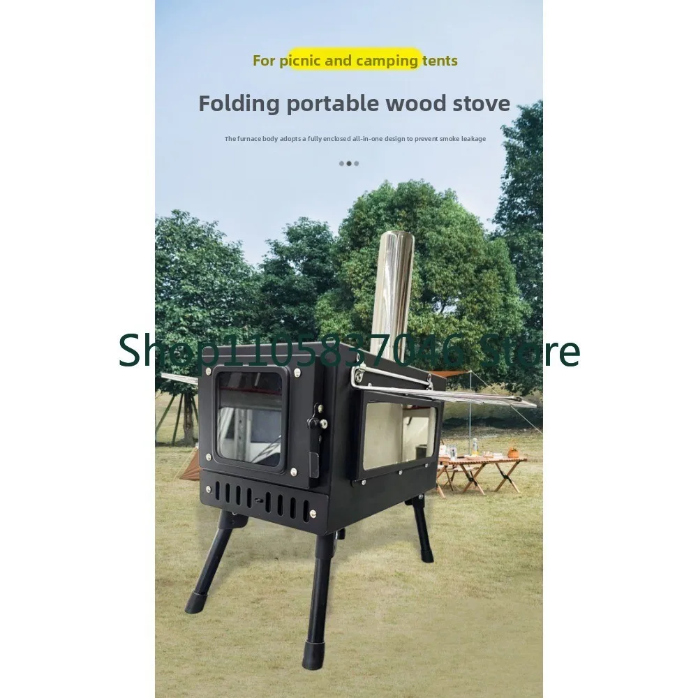 Outdoor smoke-free wood stove, tent, indoor heating stove, camping, portable folding