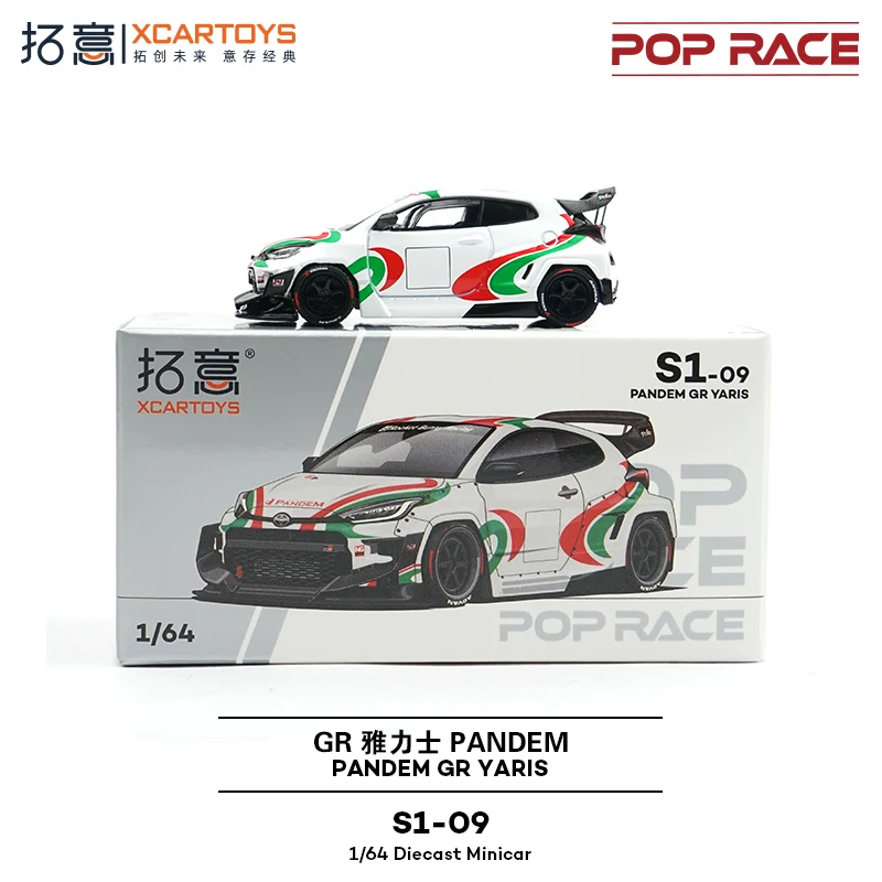 Diecast 1/64 Schaal Toyota YARIS Legering Automodel Collectible Toy Gift Souvenir Display Ornament