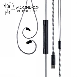 MOONDROP CDSP Earphone cable New Online Interactive DSP USB-C earphone Upgrade Cable for Portable Wired HiFi Earphone
