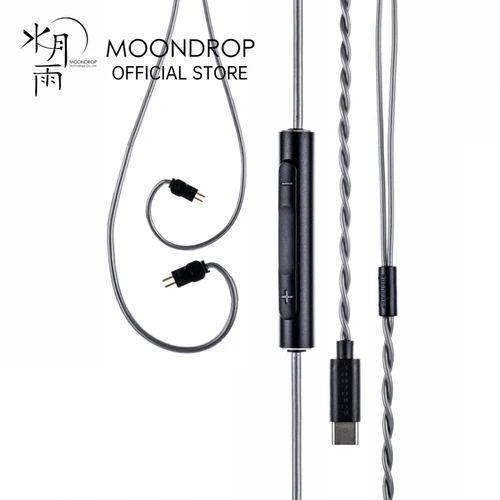 Imagen 1 del producto MOONDROP CDSP cable de auriculares nuevo en línea interactivo DSP USB-C Cable de actualización de auriculares para auriculares HiFi con cable portátil