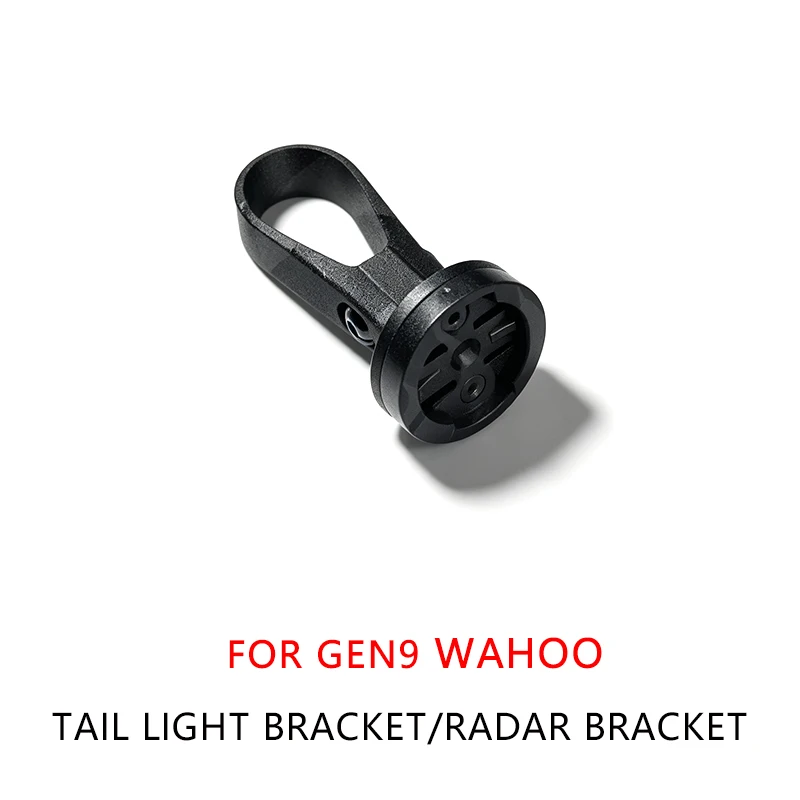 For Gen9 Gen10 Giant TCR Tail Light Radar GoPro Number Plate Mount Bracket Bicycle Accessories