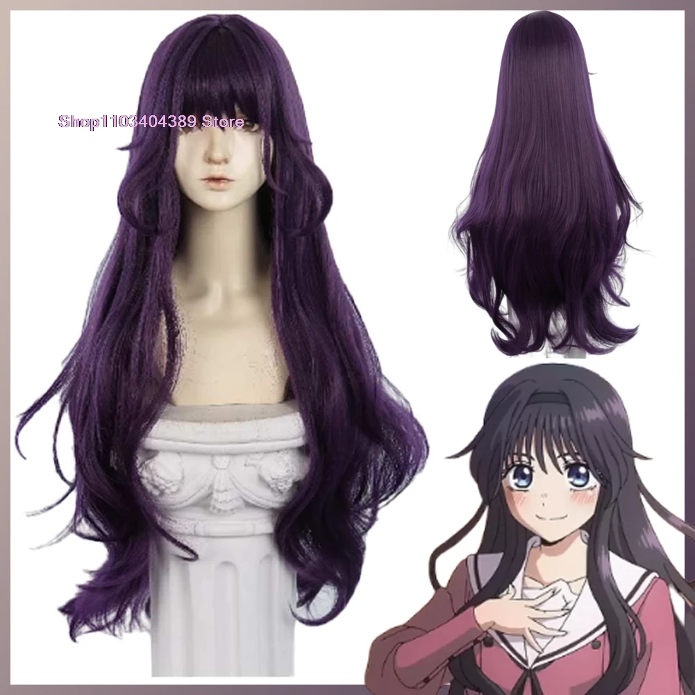 Perruques Kaori Kuriguri, fleurs parfumées et dignité, accessoires de Costume de Cosplay, accessoires de déguisement pour jeu de rôle, accessoires de fête