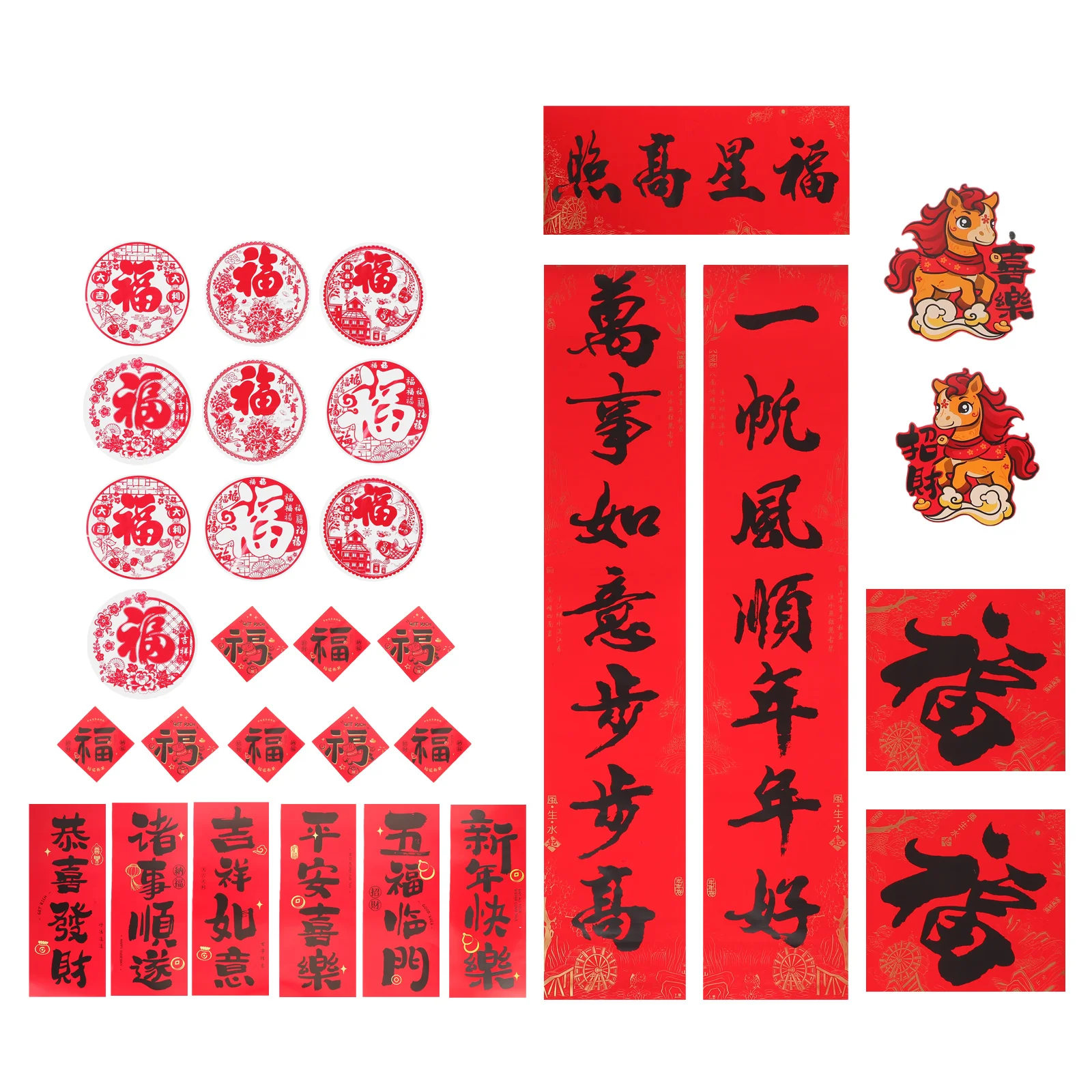 Conjunto de dísticos de ano novo chinês, 32 peças, decorações de ano de cavalo 2026, símbolos do festival de primavera, personagem fu vermelho para porta, riqueza, bom