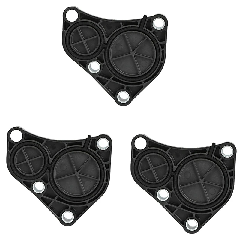 3X Cover Plate Engine Block 11537583666 For BMW E46 E60N E81 E82 E83 E84 OE88