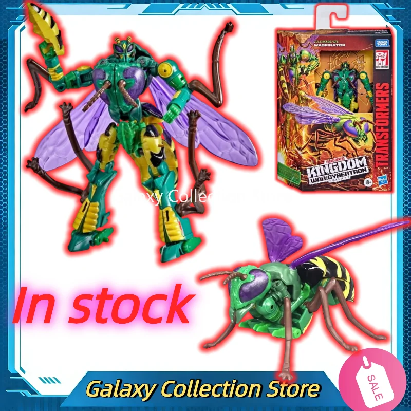 

In Stock Transformation Toy Kingdom Collection Black Panther Wasp Warrior 13cm Action Figures Toys Collection Gifts
