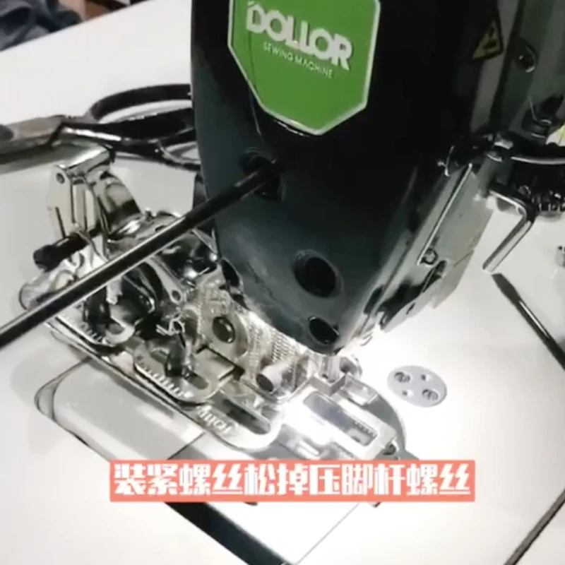 

Buttonholer 4455, лапка для промышленных швейных машин, одноигольный швейный стежок, регулируемый Hicello