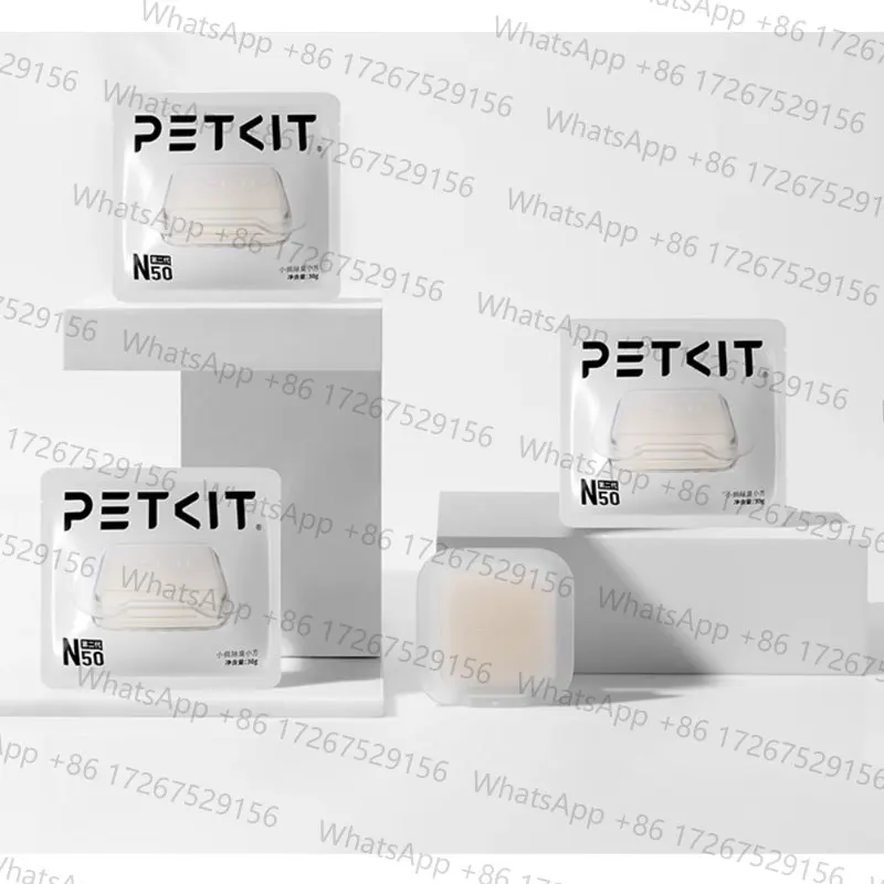 Applicable toPetkit Pura Max Series Odor Eliminator Accessoire Artifact Pet Deodorant Cube N50 for PETKIT PURA MAX2 Pet Products