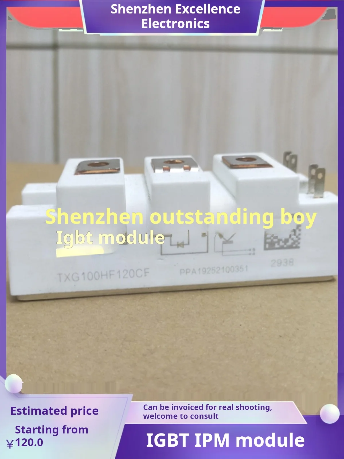 

Диодный контролируемый силиконовый модуль txg100hf120cf Gd50hfl120c1s Gd75hfu120s1s сейчас