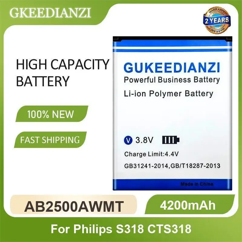 AB2500AWMT Mobile Phone Battery For Philips S318 CTS318 4200mAh High Capacity