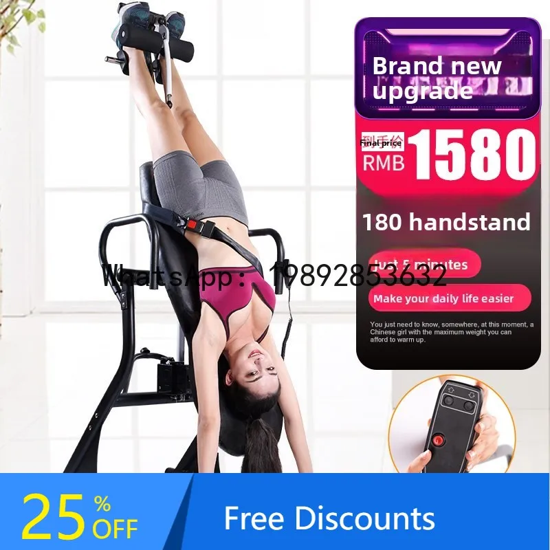 CZ Inversion Machine Lumbar Spine Stretching Traction Yoga Inversion Hanging Fitness Equipment Height Growth Artifact