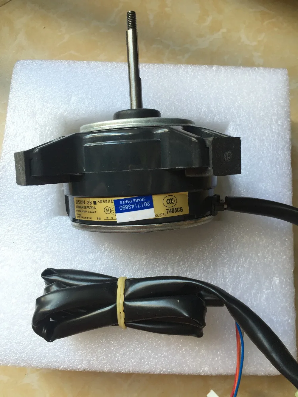 Nuevo para motor de aire acondicionado D50X-28 D50N-28 D50F-28 RXD35FV2C RXD35HV2C buen funcionamiento