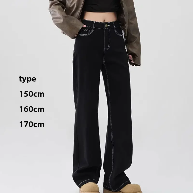 Black High Waist Wide Straight Leg Jeans Korean Fashion Pear Shape Loose Slimming Wide Fit Women Petite Girls Mopping Pants