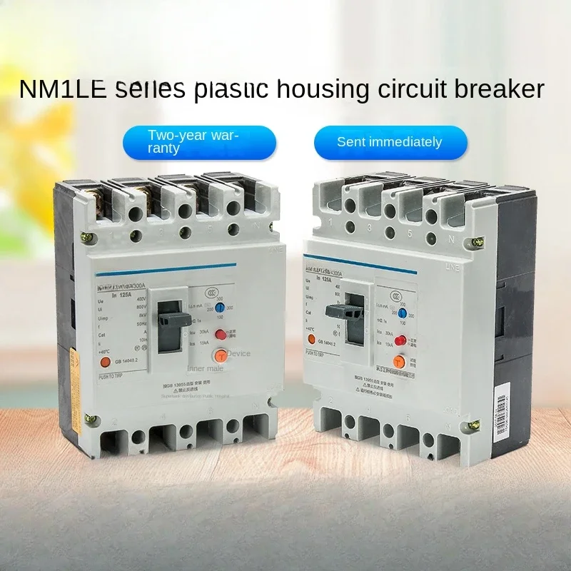 2491 Zhengtai Air Switch with Leakage Protector 100a Molded Case Circuit Breaker 250A Three-Phase Four-Wire 380v