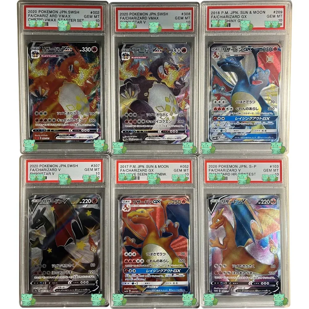 Tarjeta de colección de Anime PTCG, CHARIZARD VMAX SHINYSTAR V, Gema de 10 puntos, etiqueta holográfica, réplica de juguete, regalos para niños