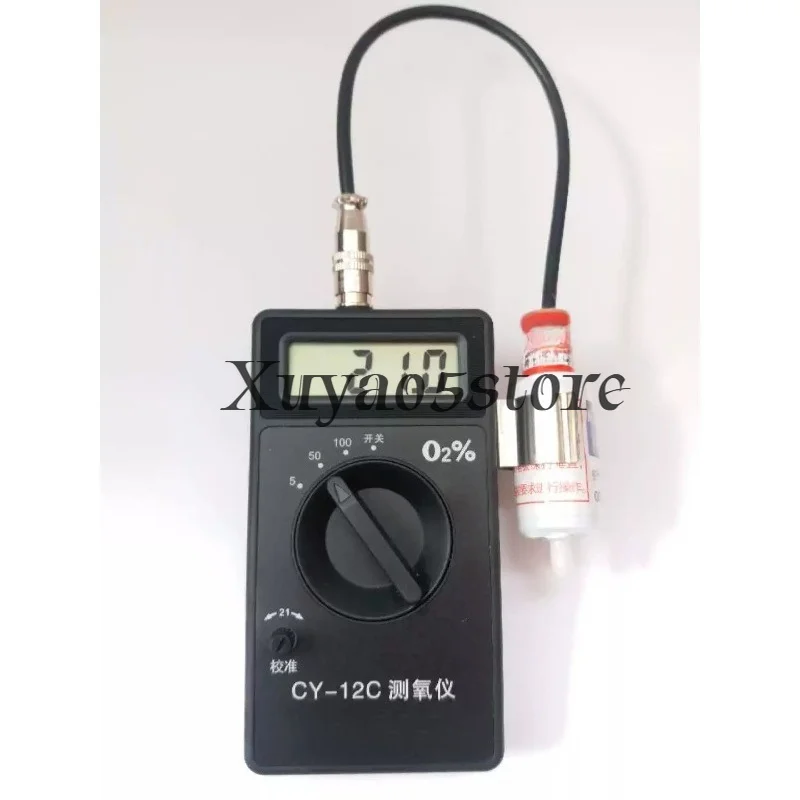 Portable Oxygen Meter CY-12C Oxygen Analyzer Full Range Oxygen Content Concentration Detector