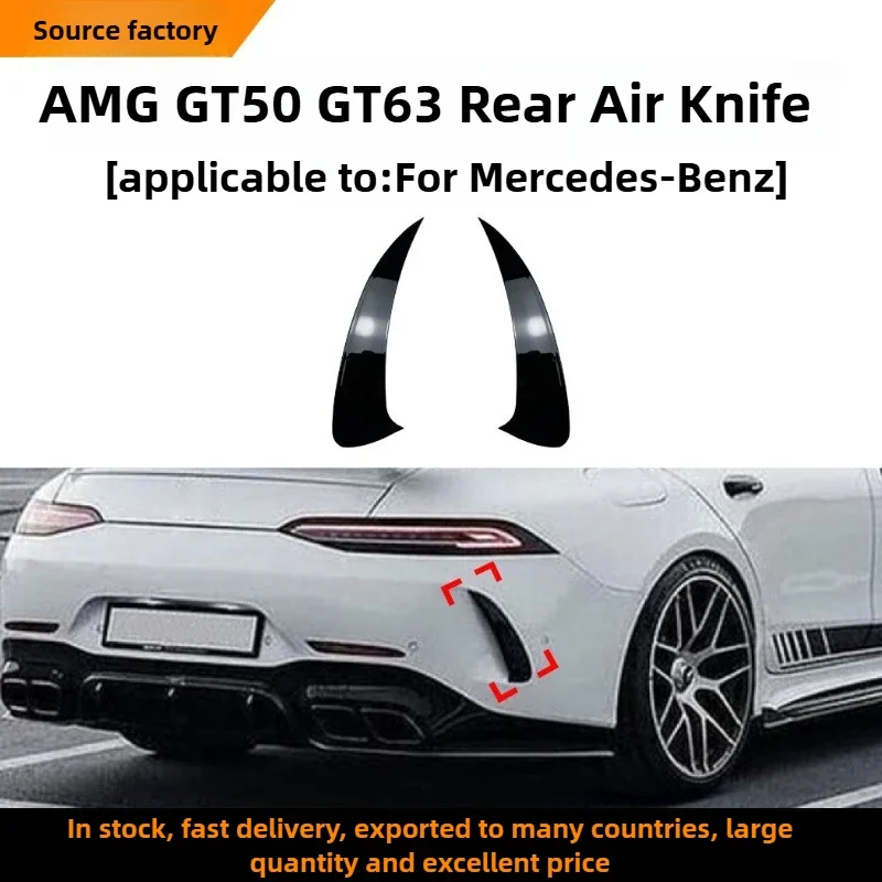 

Для Mercedes Benz AMG GT63 GT50 четырехдверный задний спойлер ветрового лопасти автомобильная наклейка внешняя модификация автомобиля доступ внутренняя наклейка