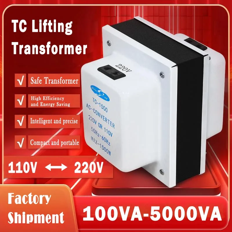 1000W 3000W Transformer 220V to 110V And 110V to 220V Boost/Buck Single-phase Household Appliance Voltage Conversion 5KVA