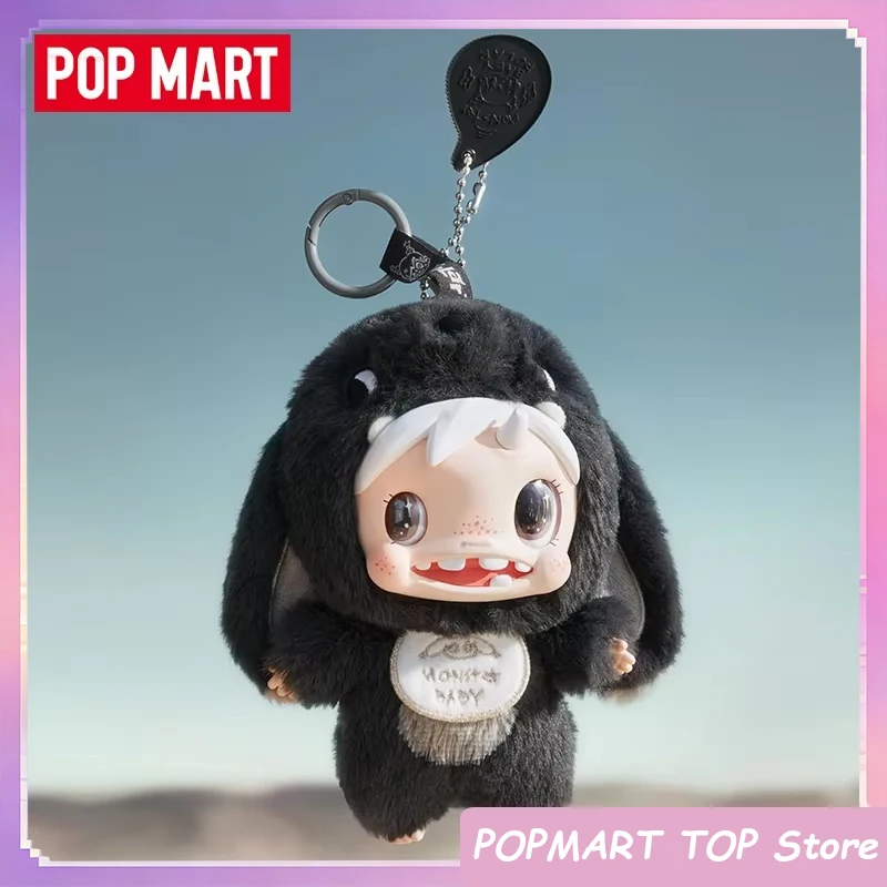 

POP MART POLAR-Monster Baby Series Mystery Box Anime Figure Pendant Ver.1 Blind Box Toys Desktop Decoration Doll Christmas Gifts