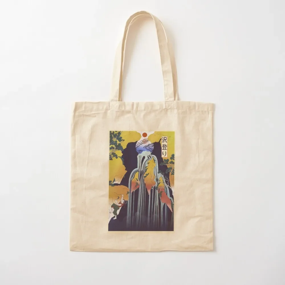 

Japanese Vintage Rock Climbing Ukiyoe Tote Bag Shopper bag woman shopping bag tote bags aesthetic