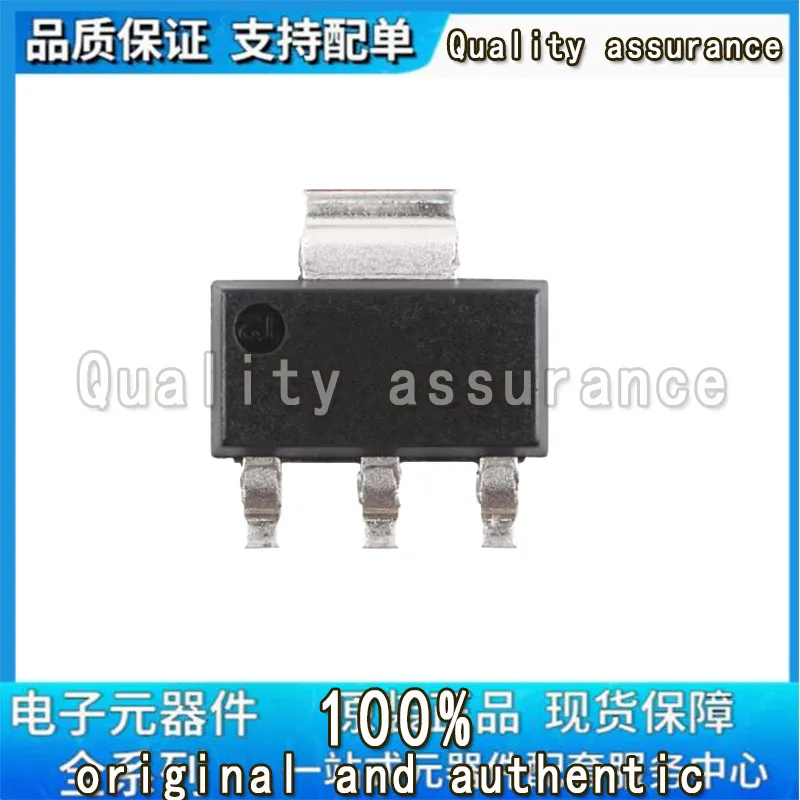 

100 STKS IRFL024ZTRPBF IRFL024Z N-CH 55 V 5.1A SOT223 Beste kwaliteit